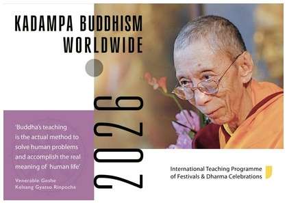 2026 Kadampa Brochure